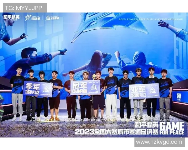 和平精英实力排行榜更新TES战队荣登第四名引发热议 和平精英实力排行榜更新TES战队荣登第四名引发热议