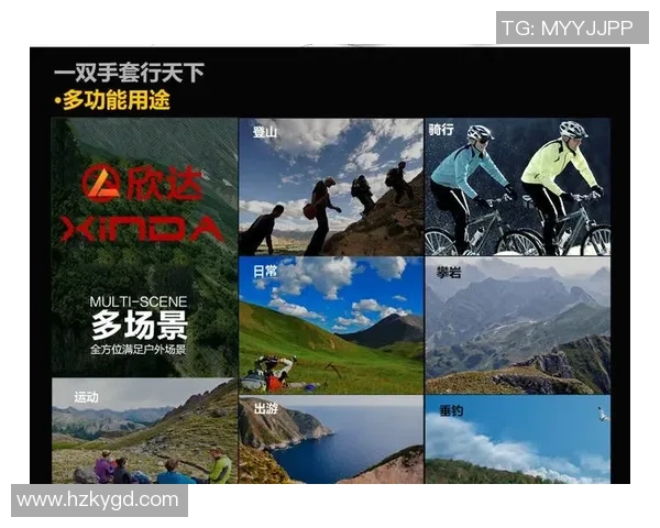 广州攀岩队的节奏打法深度解析与战术应用探讨 广州攀岩队的节奏打法深度解析与战术应用探讨