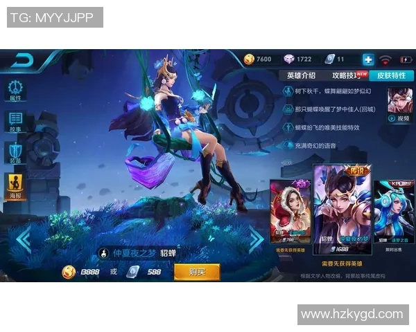 王者荣耀新篇章揭秘V5战队速度之谜与荣耀背后的故事