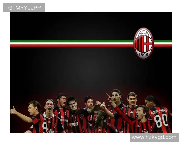 AC米兰与拉齐奥历史交锋次数统计及比赛回顾分析