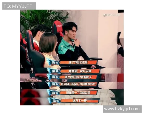 FPX战队在王者荣耀中的心理素质提升与团队协作的深度探讨