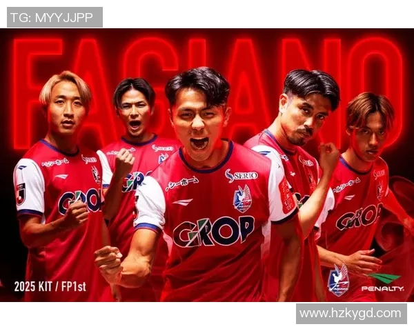 冈山绿雉迎战福冈球队全力争胜展现实力与激情 冈山绿雉迎战福冈球队全力争胜展现实力与激情